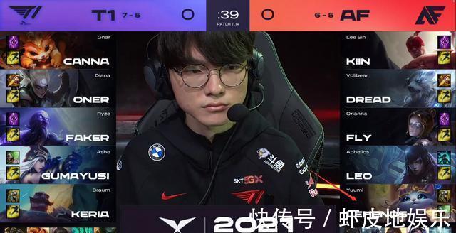 一代