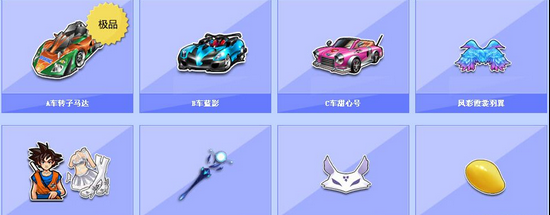 性的报道
