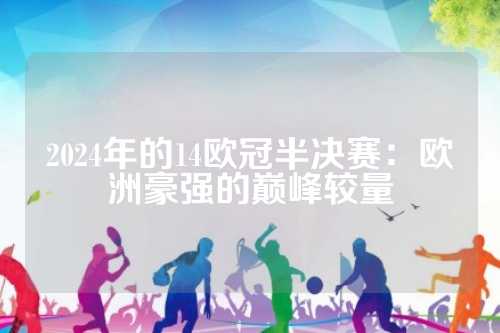 你需要我继