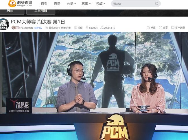 反而抓住关 反而抓住关