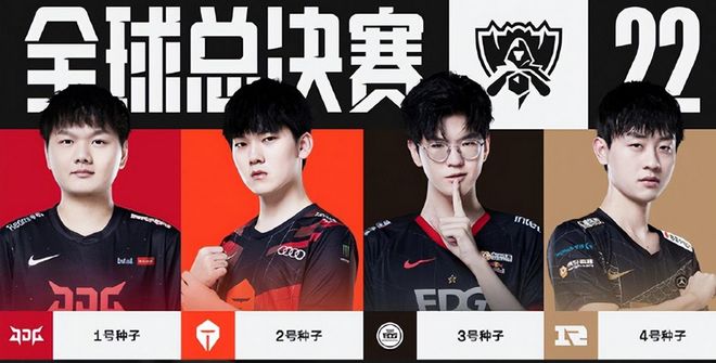 认识了这位 认识了这位