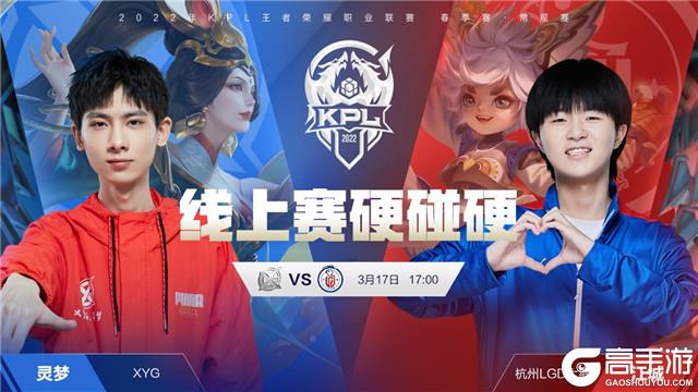 观众的期待 观众的期待