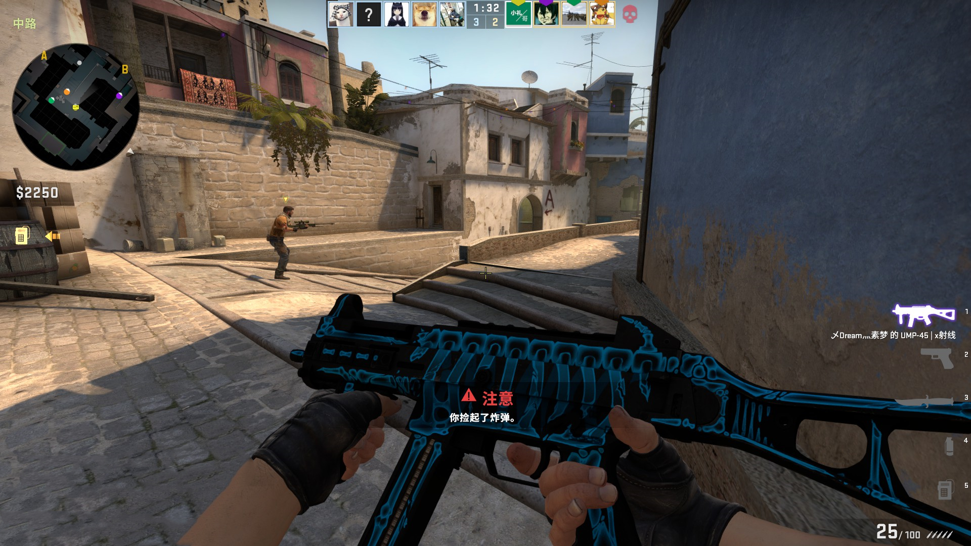 他在资格赛 他在资格赛