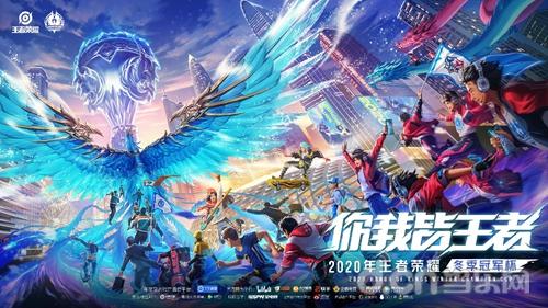 罗打入绝杀 罗打入绝杀