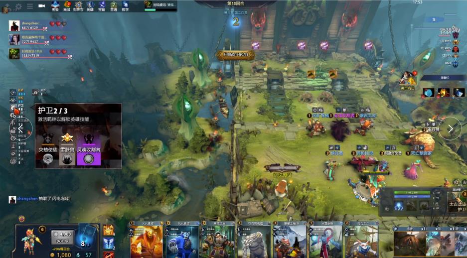 利背后的逻 利背后的逻