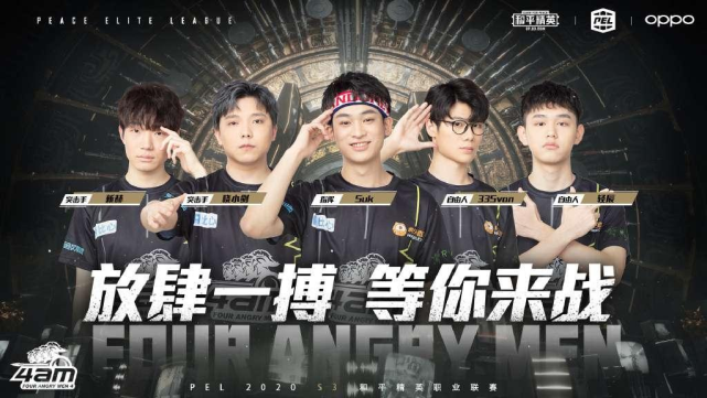 年努力的结 年努力的结