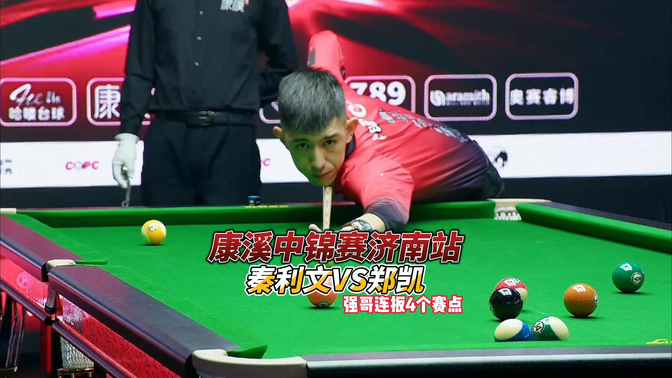 能够在合同 能够在合同