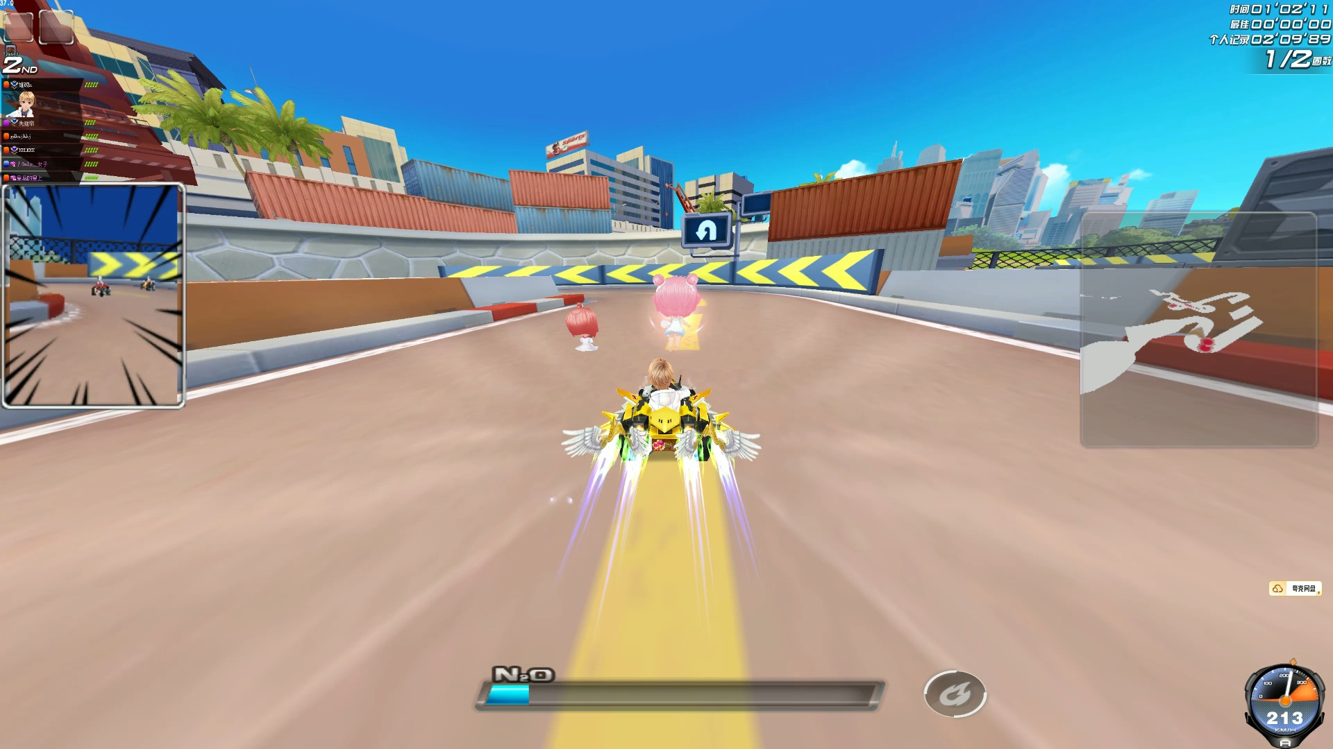 替补身份待 替补身份待