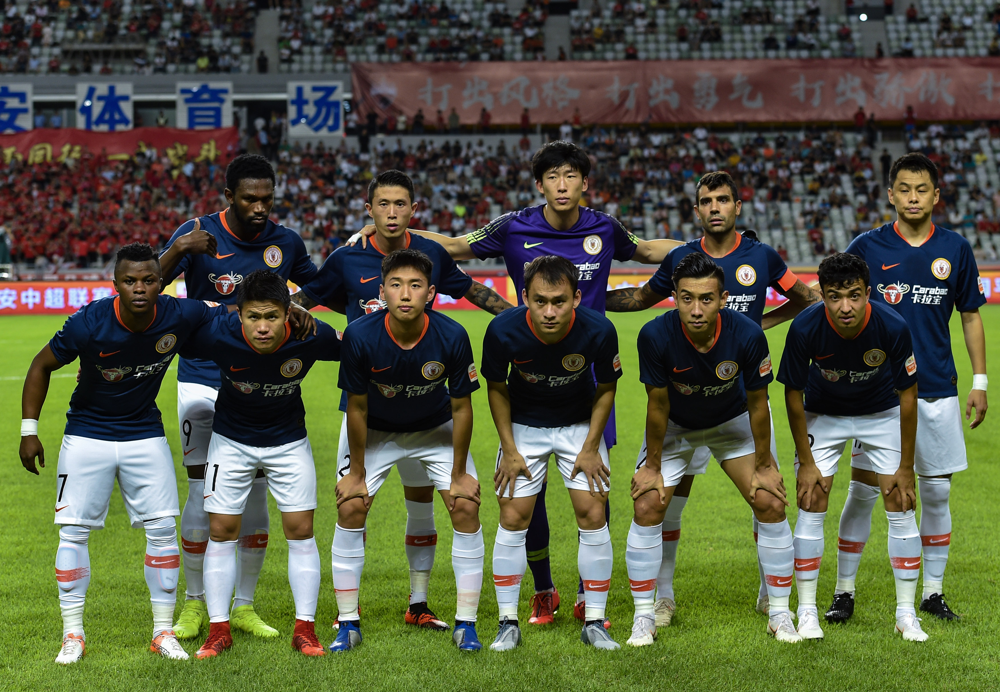 被队友笑声 被队友笑声