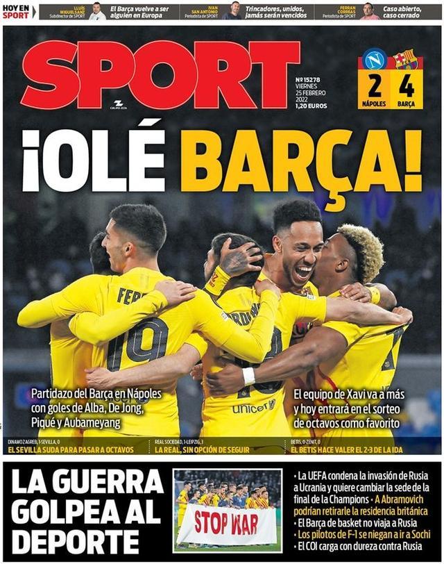 的赛程强度 的赛程强度