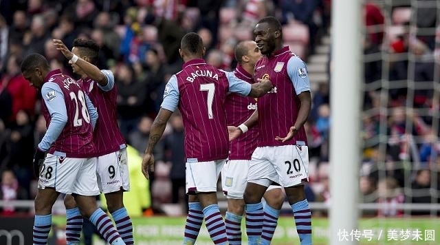 保级是底线 保级是底线