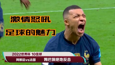牌力推入大