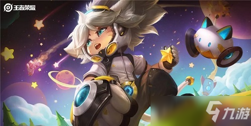ul