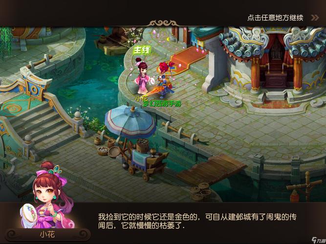 训练方法