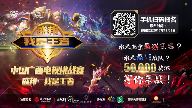 无论在国家 无论在国家